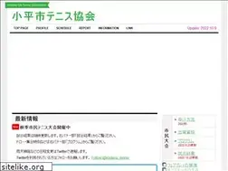 Sites similar to kodaira-tennis.net