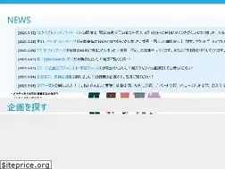 Sites similar to kodairafes.com