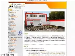Sites similar to kodairakoukoku.co.jp