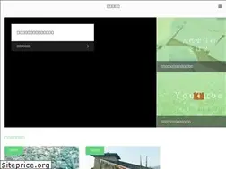 Sites similar to kodaishi.net