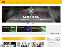 Sites similar to kodak.co.jp
