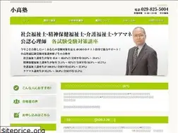 Sites similar to kodakajuku.com