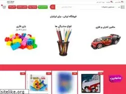 Sites similar to kodakamoz.com