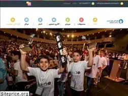 Sites similar to kodakanhoshmand.ir