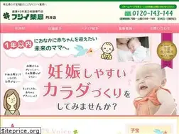 Sites similar to kodakara-saitama.jp