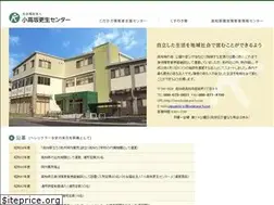 Sites similar to kodakasa-h.com