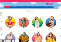 Sites similar to kodakonojavan.com