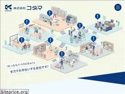 Sites similar to kodama-8.com