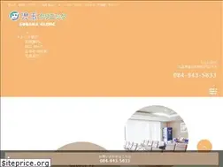 Sites similar to kodama-cl.com