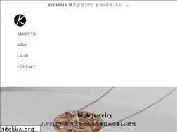 Sites similar to kodama-collection.jp