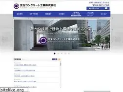 Sites similar to kodama-conc.jp