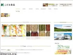 Sites similar to kodama-foods.co.jp