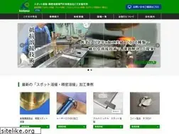 Sites similar to kodama-good.com