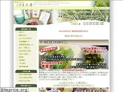 Sites similar to kodama-koubou.com