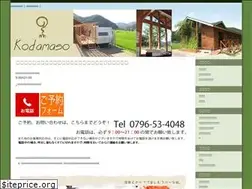 Sites similar to kodama-so.com