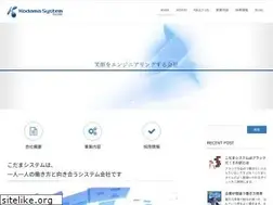 Sites similar to kodama-system.com