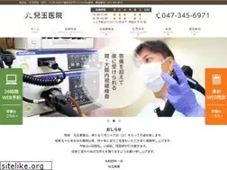 Sites similar to kodama6971.jp
