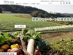 Sites similar to kodama831.com