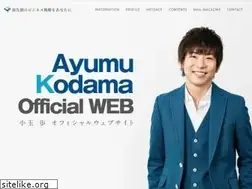 Sites similar to kodamaayumu.com
