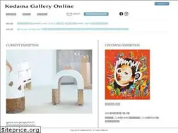 Sites similar to kodamagallery.com