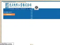 Sites similar to kodamahanpu.com