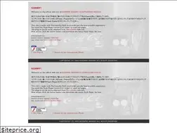 Sites similar to kodamahideaki.com