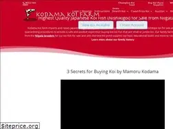 Sites similar to kodamakoifarm.com