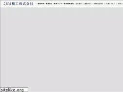 Sites similar to kodamaseikou.com