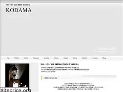 Sites similar to kodamaya.jp