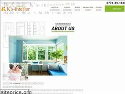 Sites similar to kodani-naisou.jp