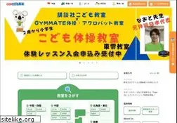 Sites similar to kodansha-pal.co.jp