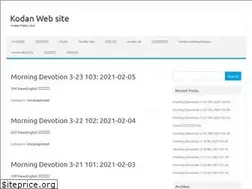 Sites similar to kodanusa.org
