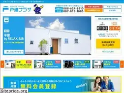 Sites similar to kodate-plaza.jp