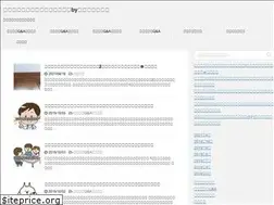 Sites similar to kodate-tateru.com