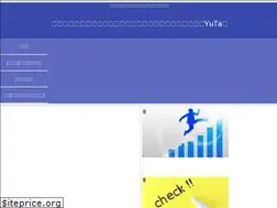 Sites similar to kodatechintaitaikenki.com