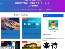 Sites similar to kodatetoushi.com