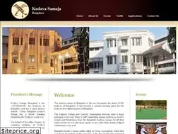 Sites similar to kodavasamajabangalore.org