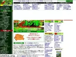 Sites similar to kodawari-camp.com