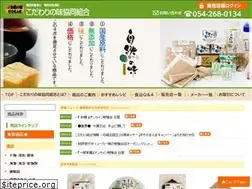 Sites similar to kodawari-kk.com