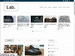 Sites similar to kodawari-laboratory.com