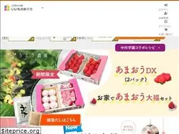 Sites similar to kodawari-q.com