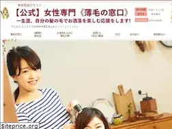 Sites similar to kodawari-salon.com