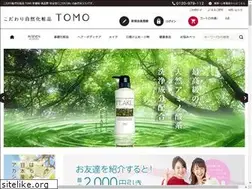 Sites similar to kodawari-tomo.com