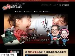 Sites similar to kodawari-wagyu.com