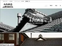 Sites similar to kodawari.cc