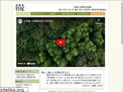Sites similar to kodawari.or.jp