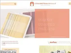 Sites similar to kodawariakita.com