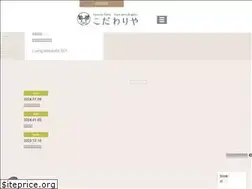 Sites similar to kodawariichiba.com