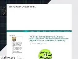 Sites similar to kodawarilosgen.com