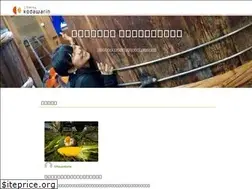 Sites similar to kodawarin.shop